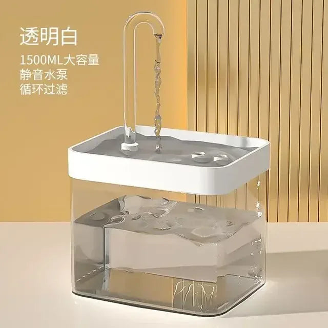 Water Fountain - Ultra Quiet